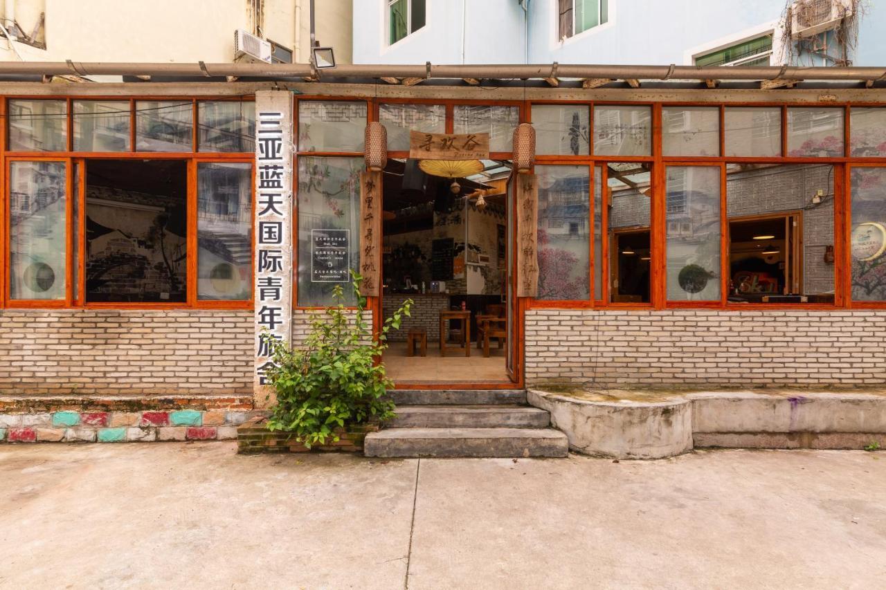 Sanya Bluesky International Youth Hostel Extérieur photo
